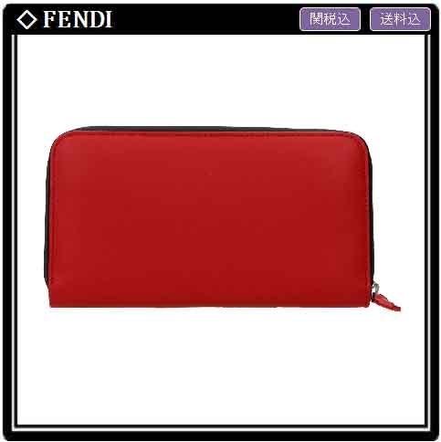 【FENDI財布スーパーコピー】BAG BUGS☆ラウンドファスナー長財布 RED 9100702